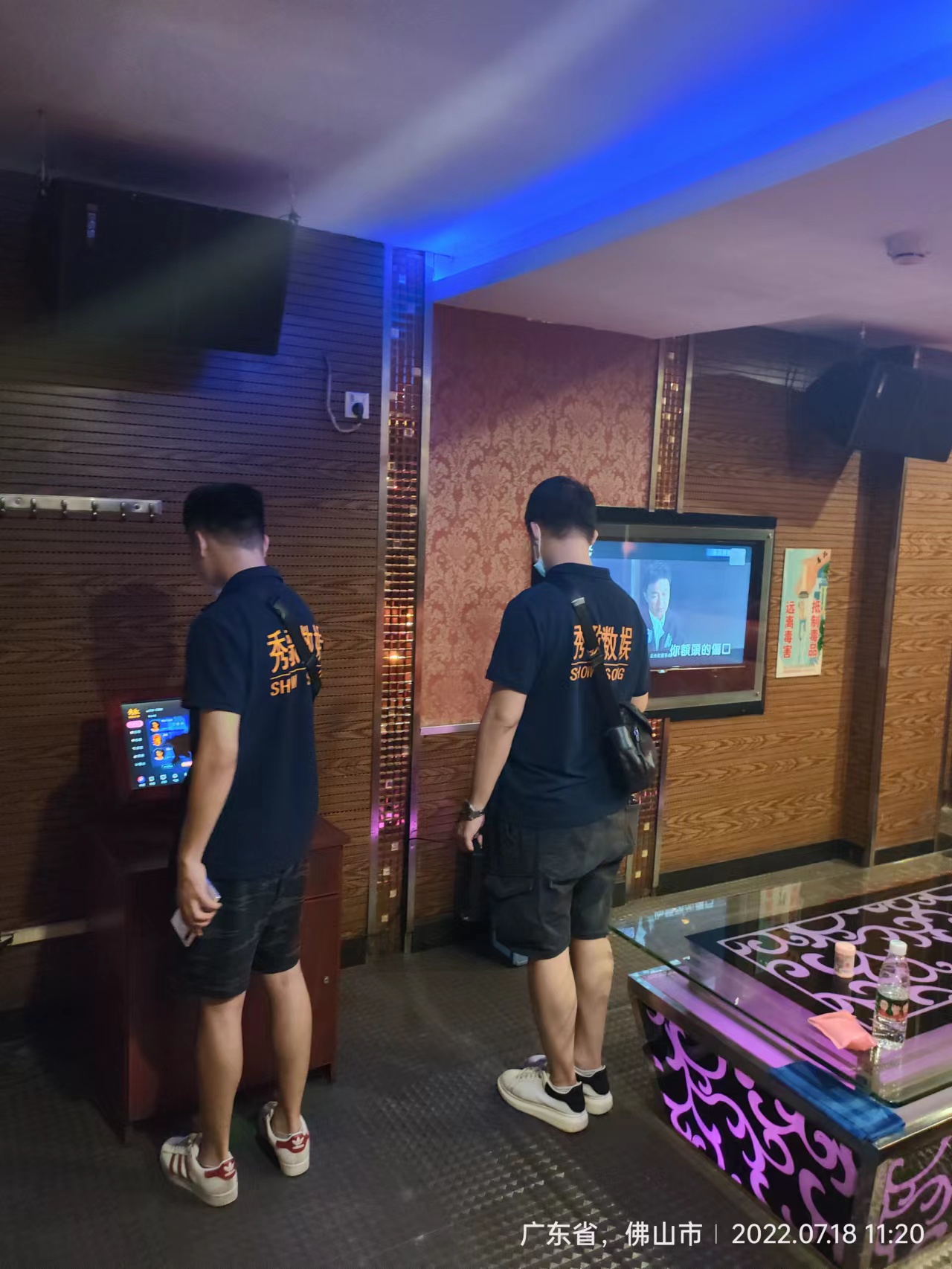 微信图片_202208181729061.jpg