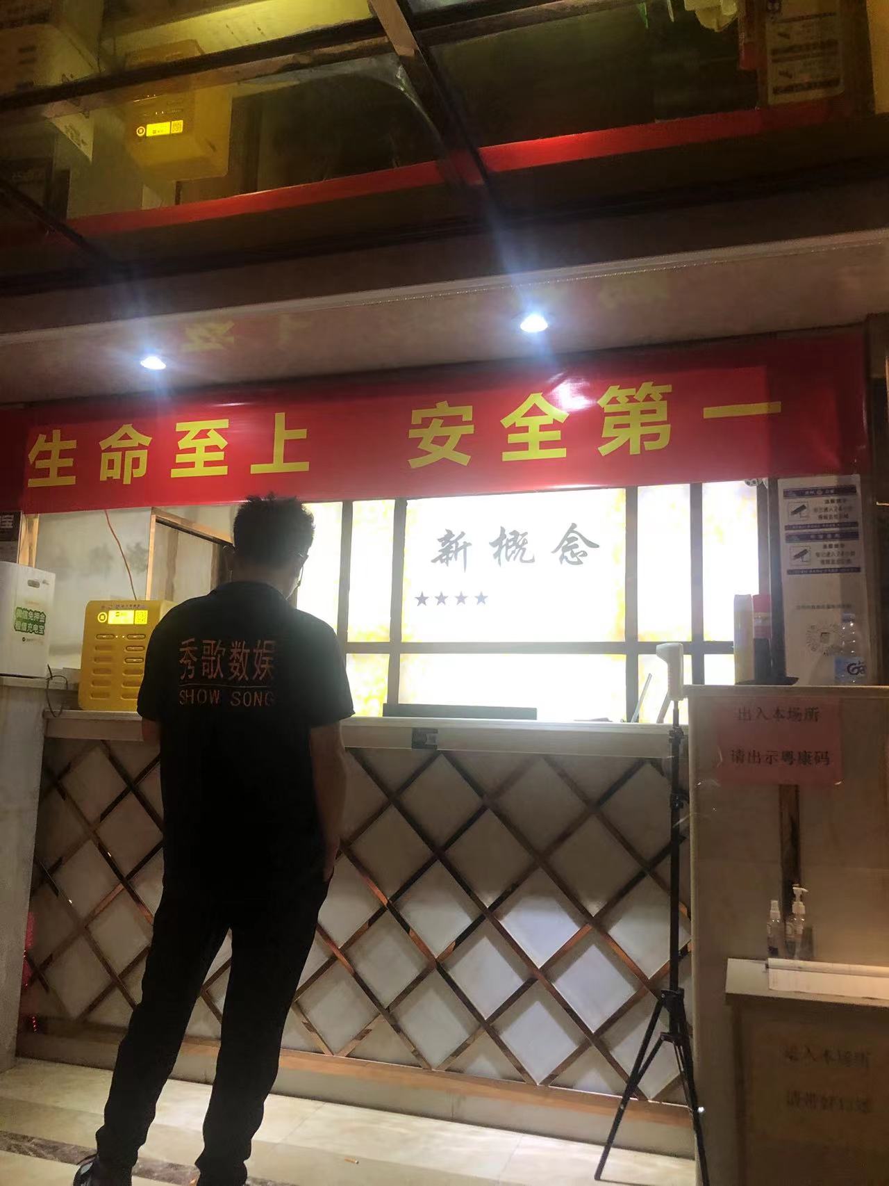 微信图片_202208190951216.jpg