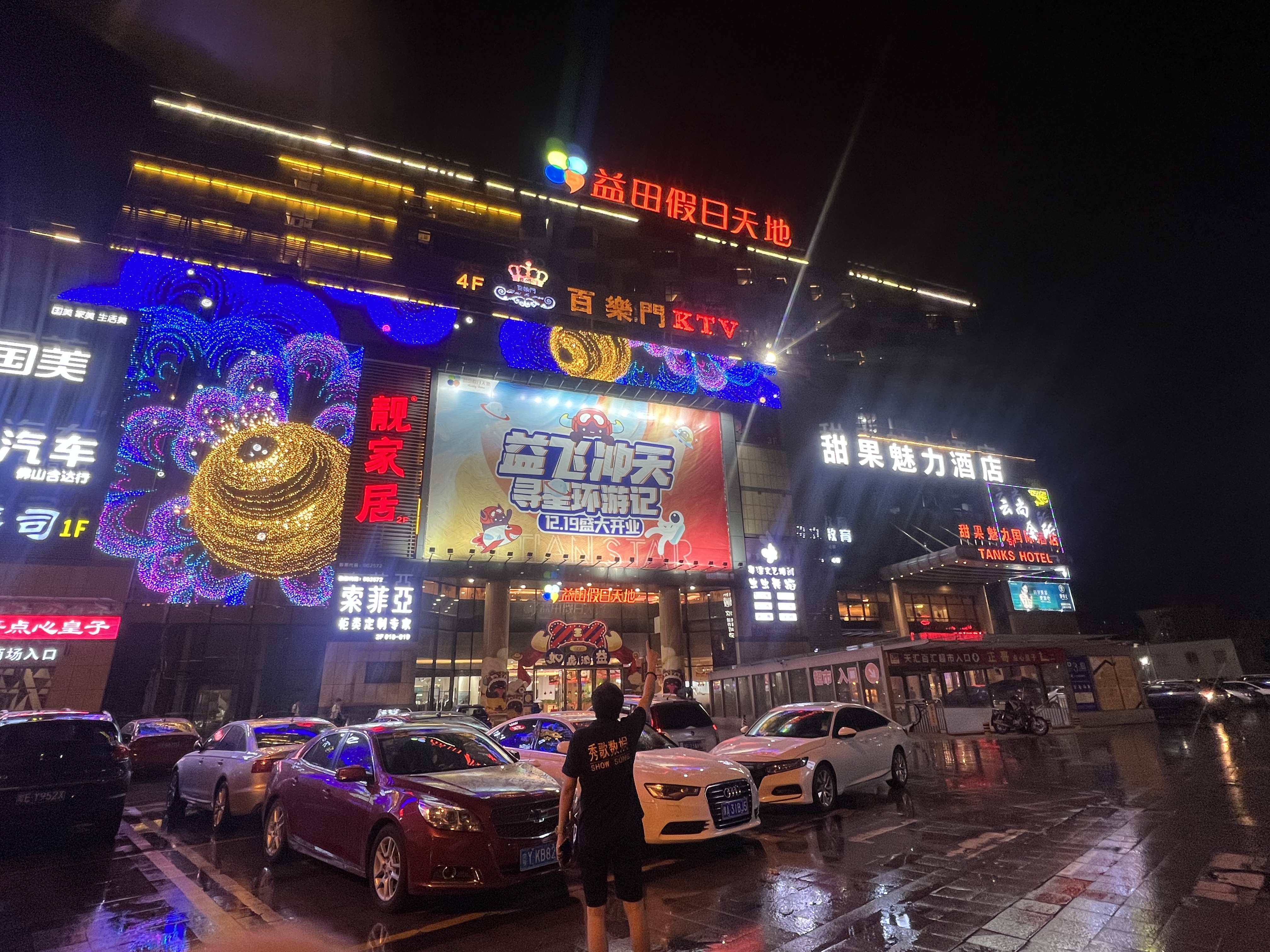 微信图片_20220819144237.jpg